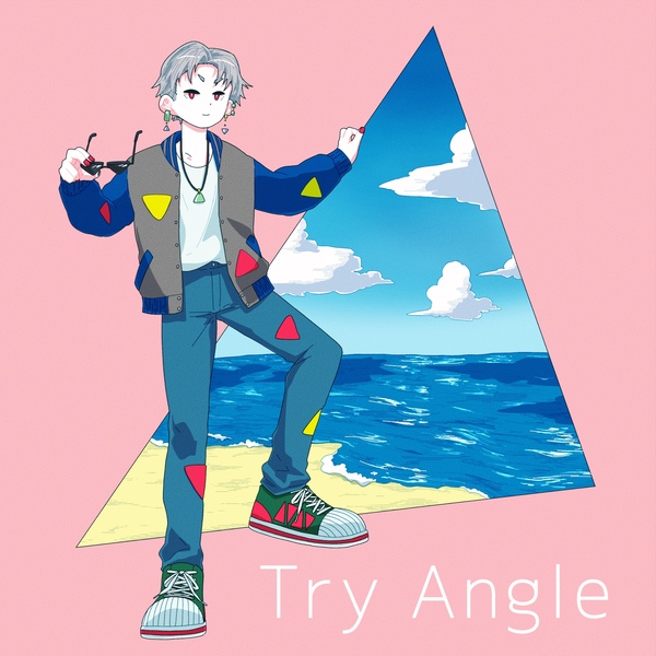 TryAngleのジャケット画像