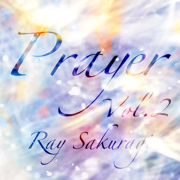 Prayer, Vol.2のジャケット画像