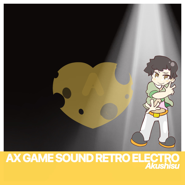 AX GAME SOUND RETRO ELECTROのジャケット画像