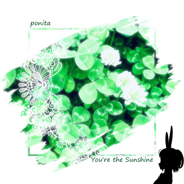 You're the Sunshineのジャケット画像