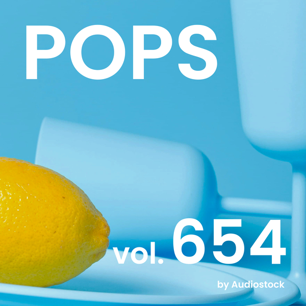 POPS, Vol. 654 -Instrumental BGM- by Audiostockのジャケット画像