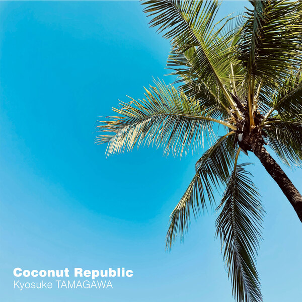 Coconut Republicのジャケット画像