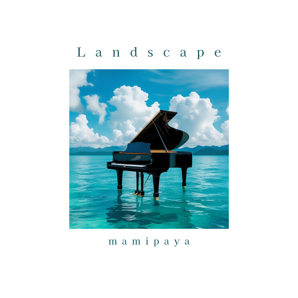 Landscapeのジャケット画像