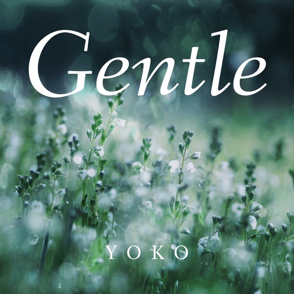 Gentleのジャケット画像