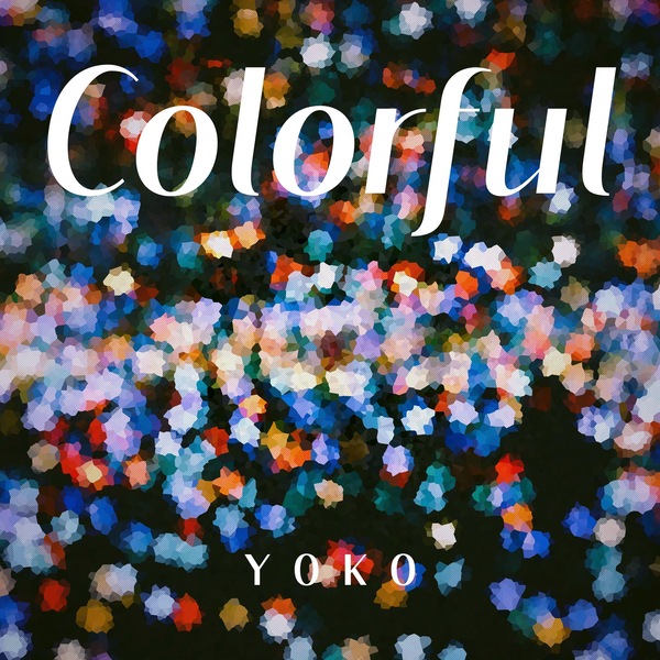 Colorful のジャケット画像