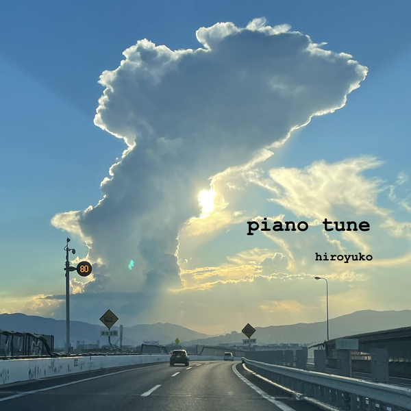 piano tuneのジャケット画像