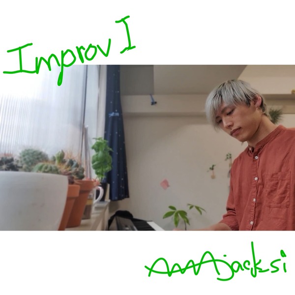 Improv Ⅰのジャケット画像