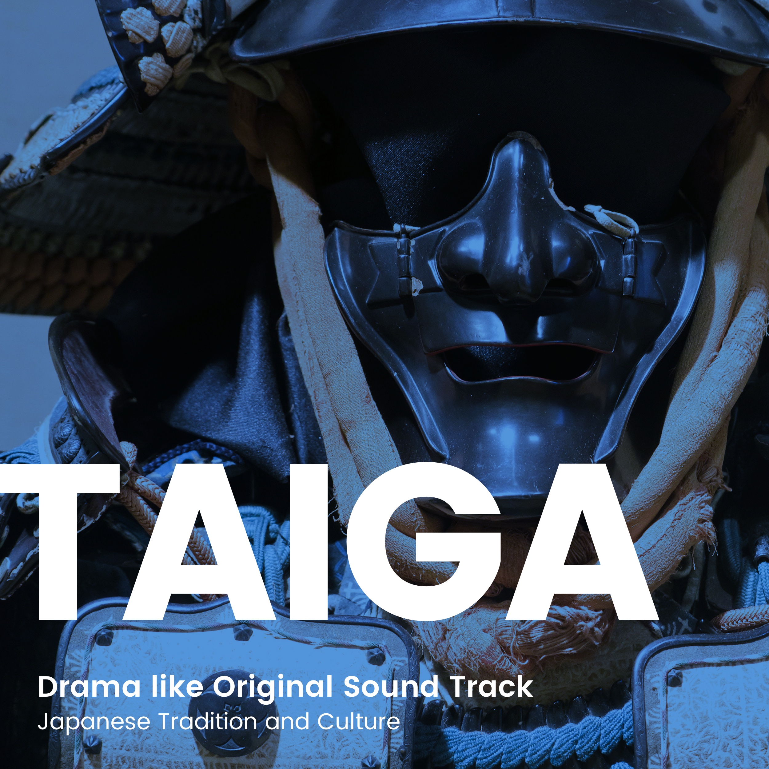 大河ドラマ風オリジナルサウンドトラック -日本の歴史文化、和風BGM