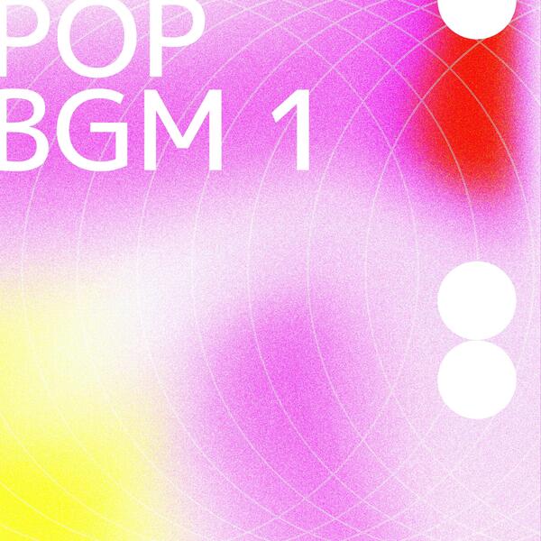 POP BGM 1のジャケット画像