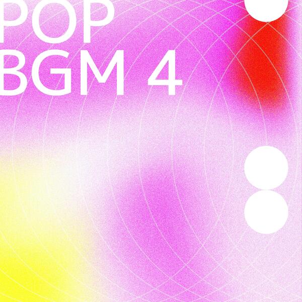 POP BGM 4のジャケット画像