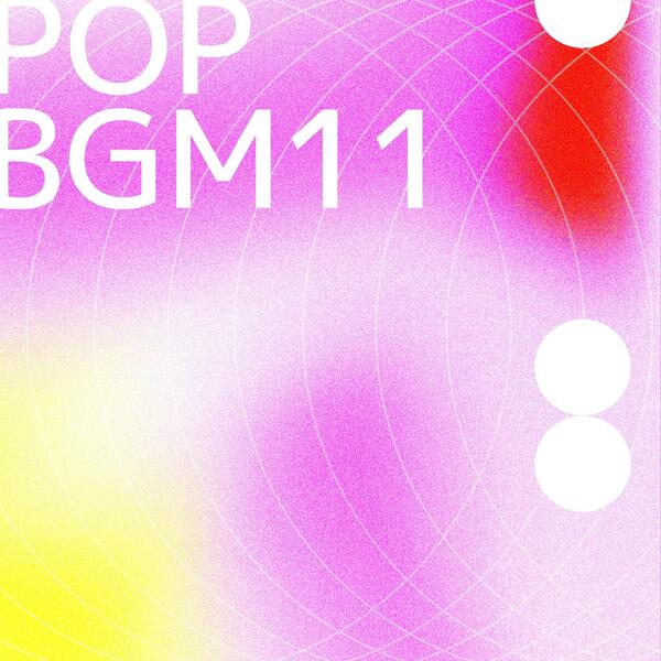 POP BGM11のジャケット画像