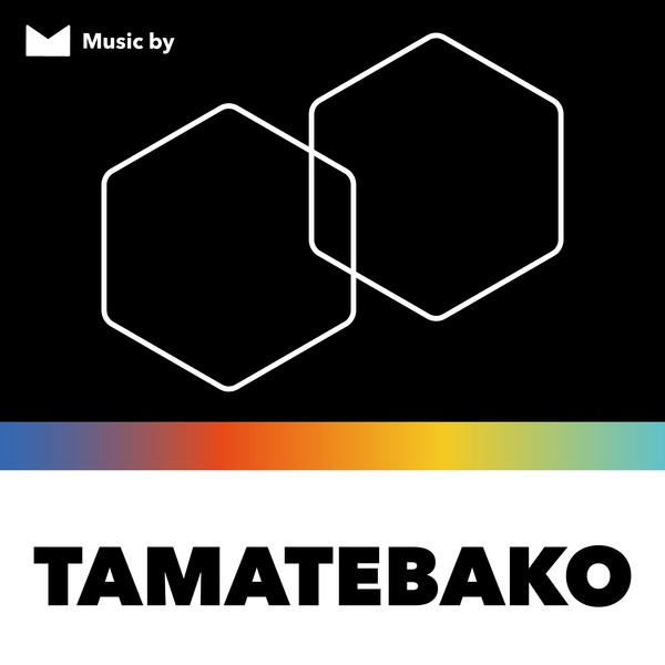 TAMATEBAKOのジャケット画像