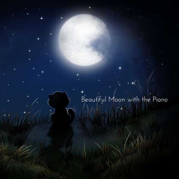 Beautiful Moon with the Pianoのジャケット画像