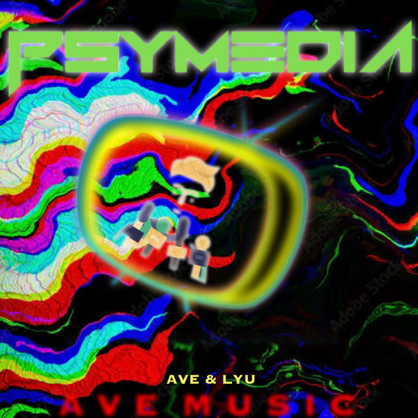 Psymediaのジャケット画像