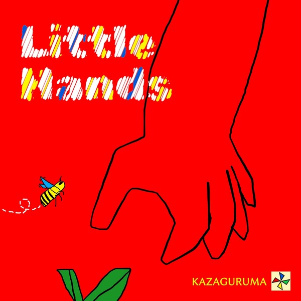 Little Handsのジャケット画像