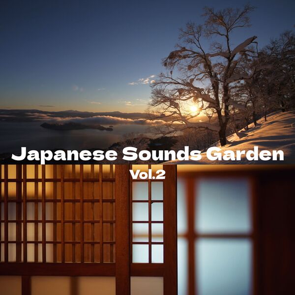 Japanese Sounds Garden, Vol.2のジャケット画像