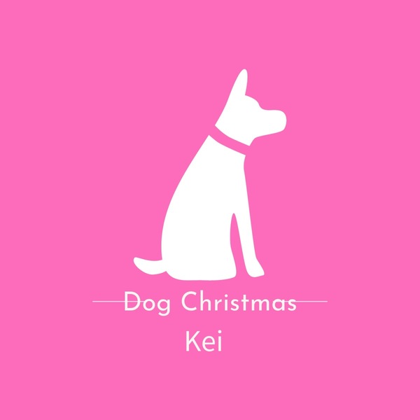 Dog Christmasのジャケット画像