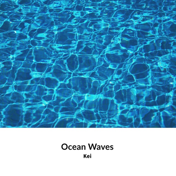 Ocean Wavesのジャケット画像