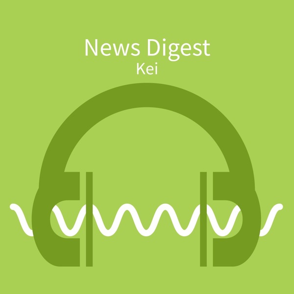 News Digestのジャケット画像