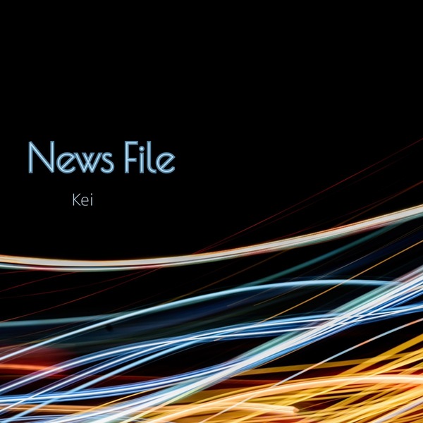 News Fileのジャケット画像