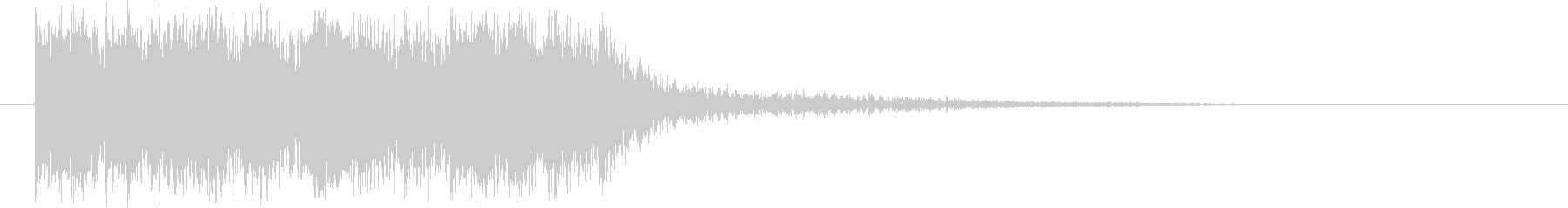 Aggressive jingle strumming the guitar violently's unreproduced waveform
