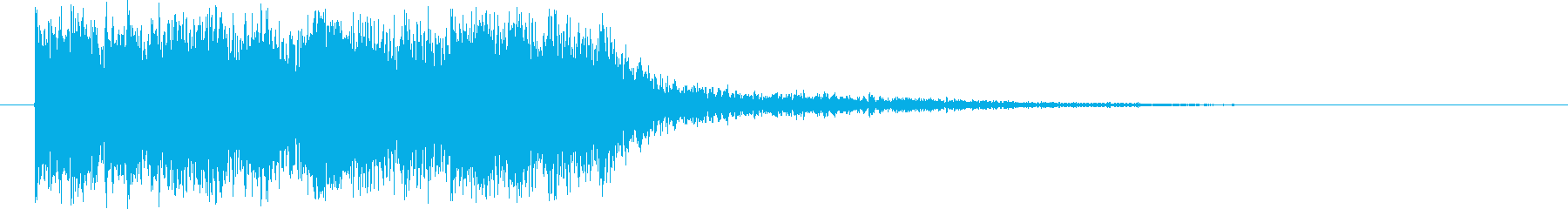 Aggressive jingle strumming the guitar violently's reproduced waveform