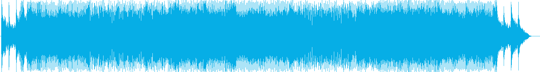 A pop rock that runs to the heart of hope for tomorrow's reproduced waveform