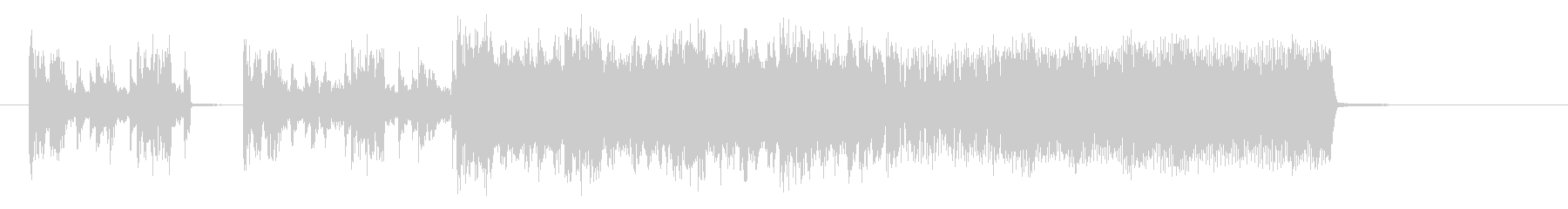 Distorted guitar has cool jingle songs's unreproduced waveform