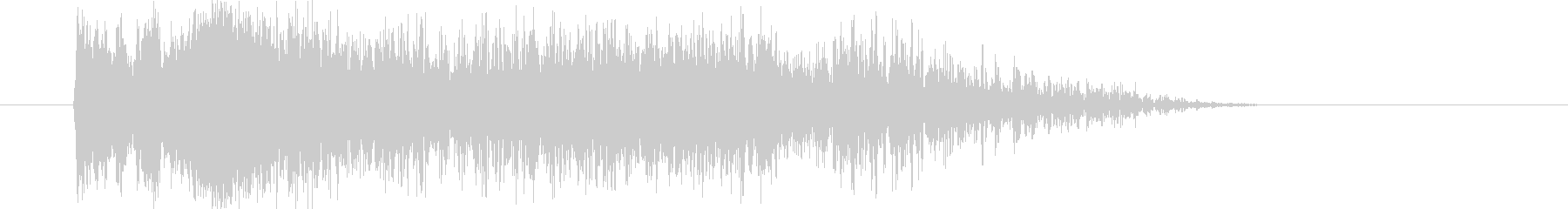 Near futuristic and intense jingle, sound logo's unreproduced waveform