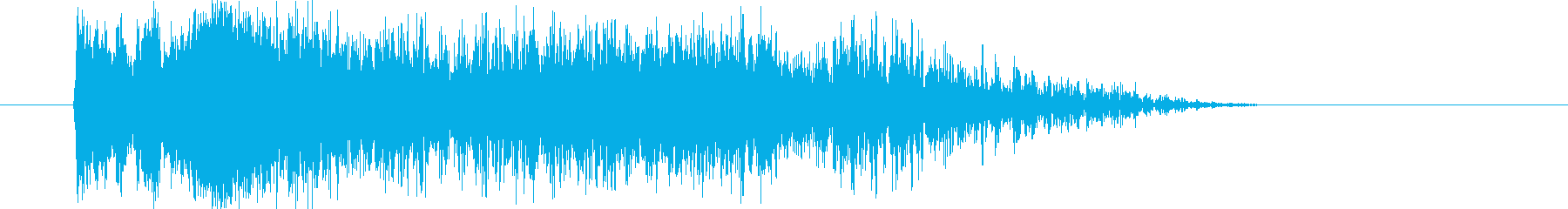 Near futuristic and intense jingle, sound logo's reproduced waveform