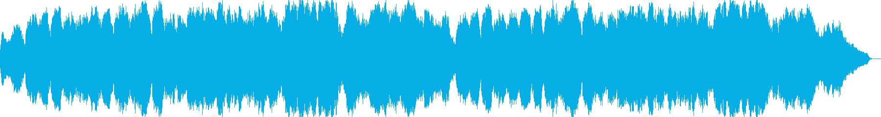 Beautiful and inspirational relaxation's reproduced waveform