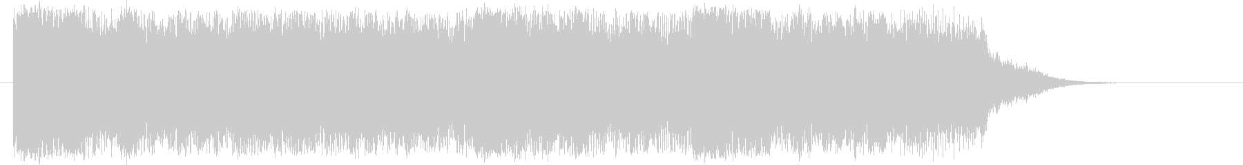 Profound atmosphere and technical guitar solo's unreproduced waveform