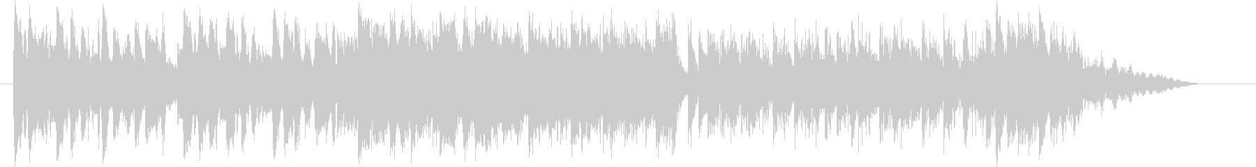 Bright and entertaining English voice pops's unreproduced waveform