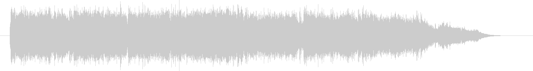 Intensely friendly voice synth sound's unreproduced waveform