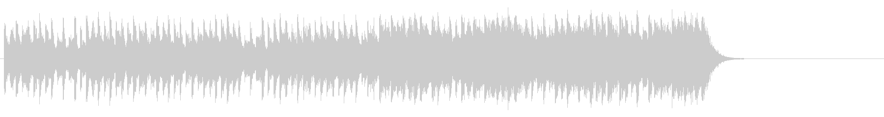出発のエンディングBGM(Aメロ~サビ)の未再生の波形