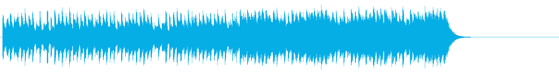 出発のエンディングBGM(Aメロ~サビ)の再生済みの波形