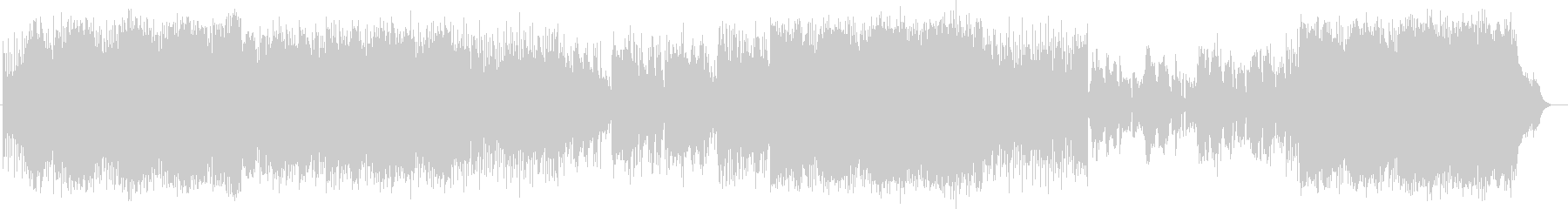 A song with danceable and melodious song's unreproduced waveform