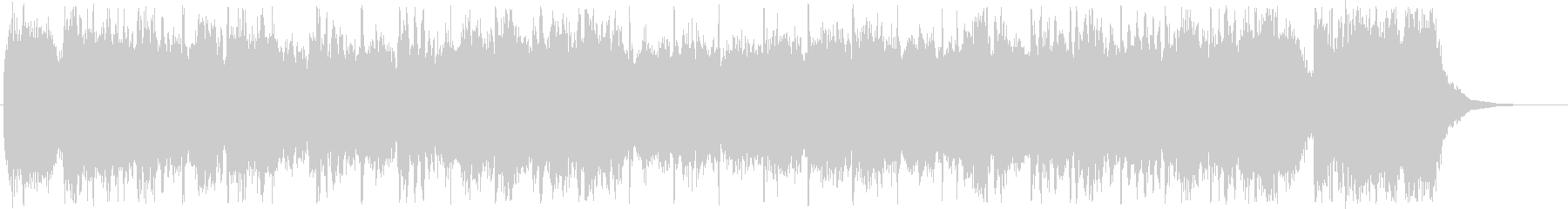 A short song that can be used to change the scene's unreproduced waveform