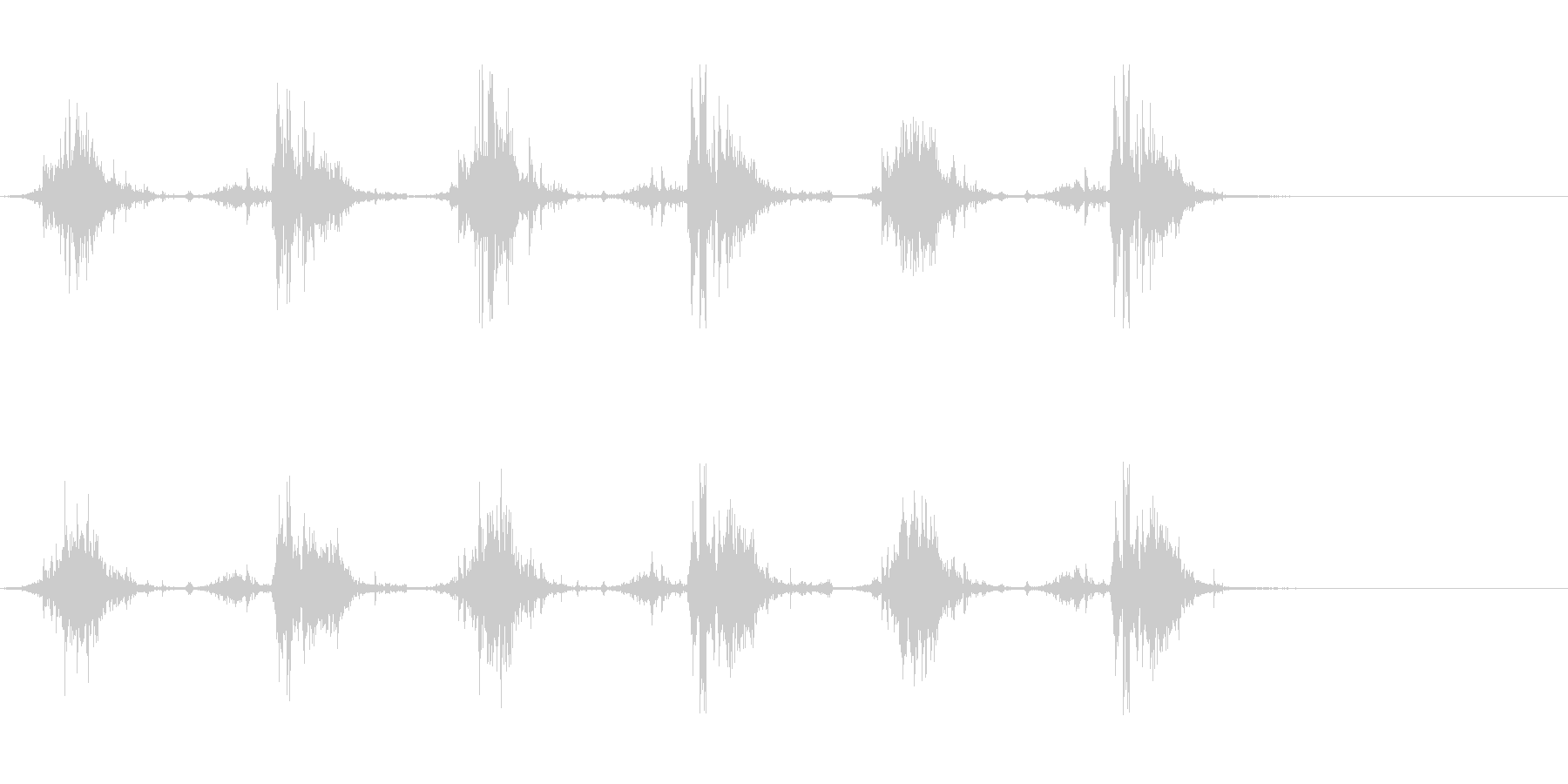 重みのある足音の未再生の波形