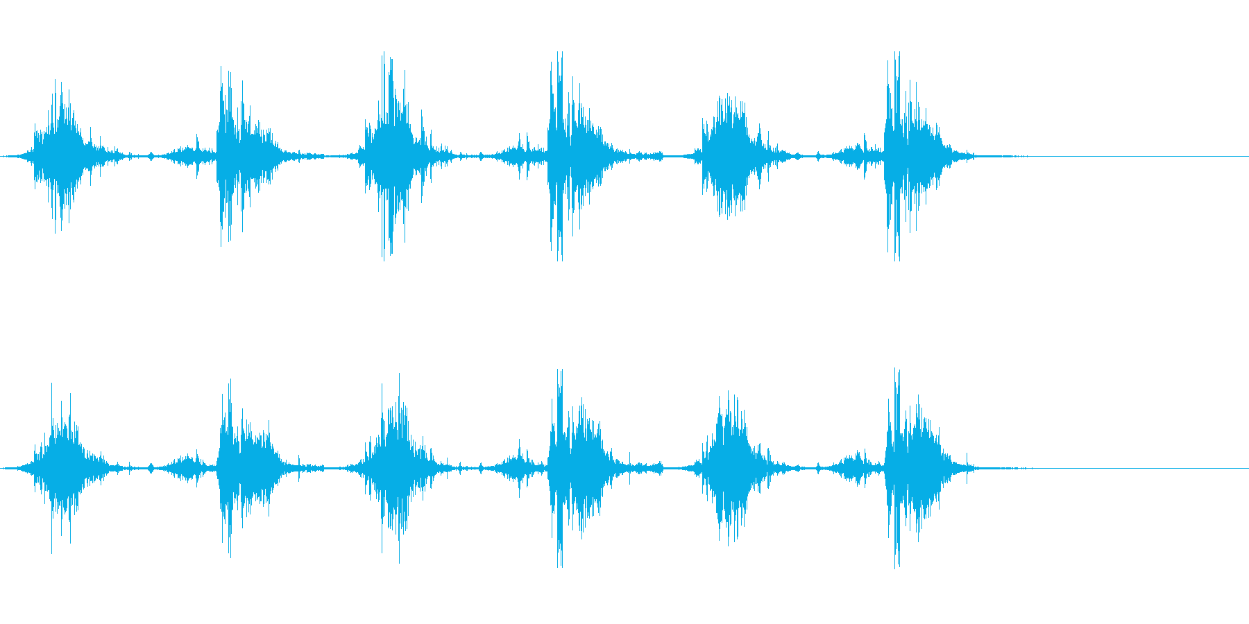重みのある足音の再生済みの波形