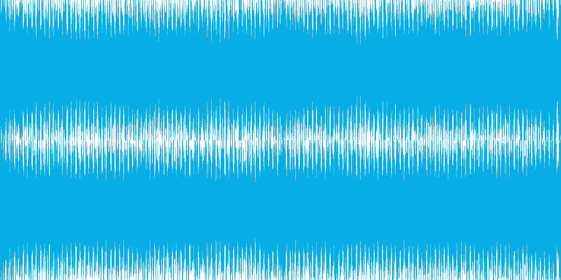 【EDMループ素材】企業・映像制作向きEの再生済みの波形
